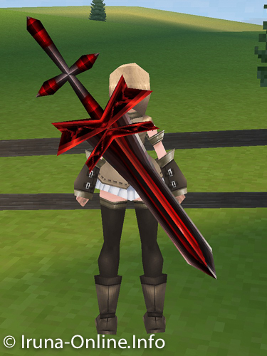 item_image_Divergence Sword (Strengthened 1)