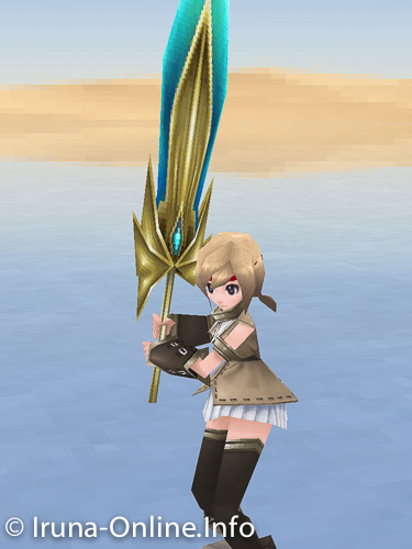 item_image_Emerald Roar