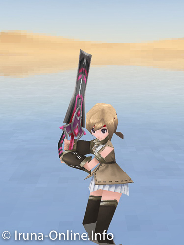 item_image_Fallen God's Sword