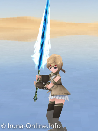 item_image_Futsu no Mitama