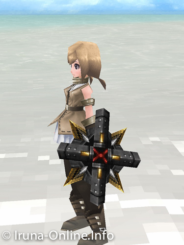 item_image_Glory Shield (Strengthend 1)