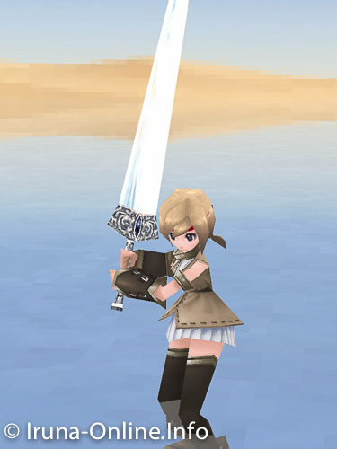 item_image_Icebrand Rime+