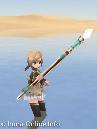item_image_Mirror Rod PMA