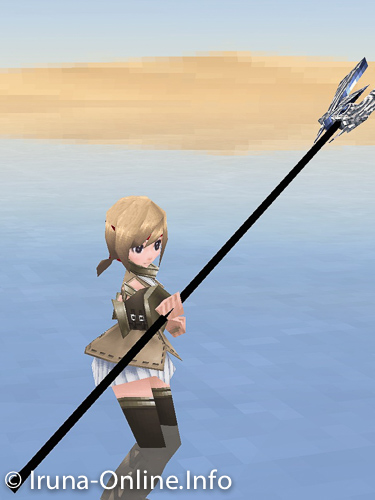 item_image_Solve Rod+